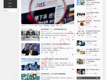 澳门6合和彩开奖记录2023年最新版